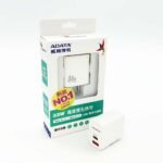 【雙11限量下殺】ADATA 威剛 33W 超高速雙孔快充