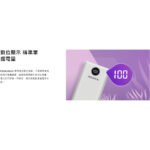ADATA 威剛 P20000QCD【現貨】PD/QC快充行動電源