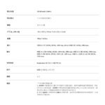 ADATA 威剛 P20000QCD【現貨】PD/QC快充行動電源